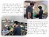 한결치과의 스터디를 소개합니다!