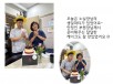 생일을 축하합니다~7